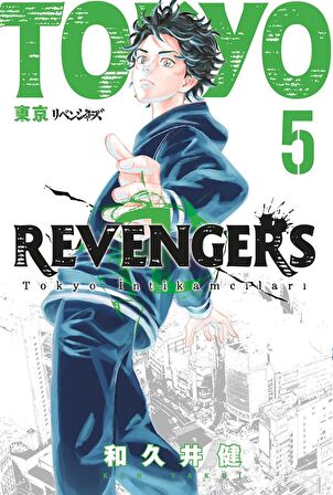 Tokyo Revengers 5