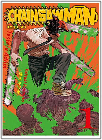 Gerekli Şeyler - Chainsaw Man-1 ve Peşimizdeki Sayılar Kitabı 9789759093020