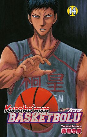 Kuroko’nun Basketbolu 14. Cilt