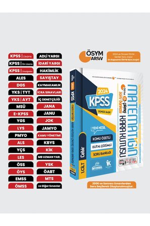 Kpss Matematiğin Kara Kutusu 1.cilt Konu Özetli Dijital Çözümlü Ösym Çıkmış Soru Havuzu Bankası