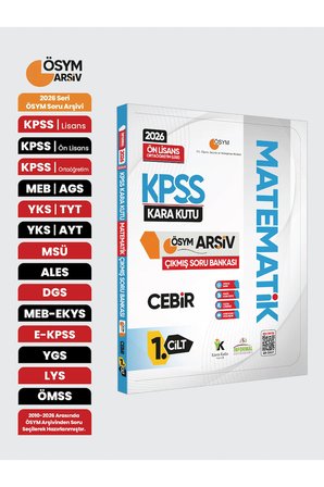 2026 KPSS Önlisans/Ortaöğretim Matematik Kara Kutu Cebir 1. Cilt ÖSYM Çıkmış Soru Bankası Çözümlü