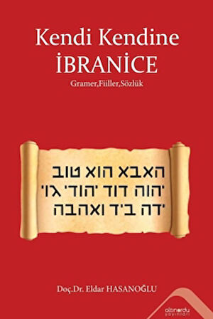 Kendi Kendine İbranice