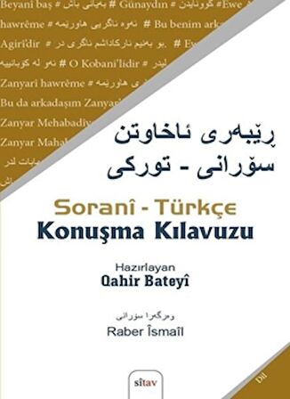 Sorani - Türkçe Konuşma Kılavuzu