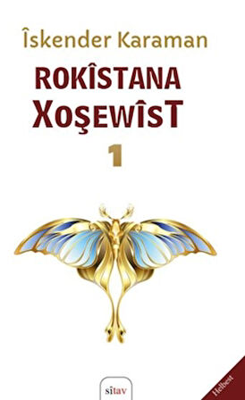 Rokîstana Xweşewîst 1