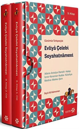 Günümüz Türkçesiyle - Evliya Çelebi Seyahatnamesi 9. Kitap 2 Cilt ( Kutulu)