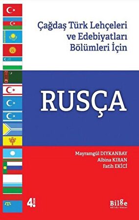 Çağdaş Türk Lehçeleri ve Edebiyatları Bölümleri için Rusça