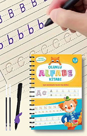 Alfabe Yazı Kitabı Sihirli Uçan Kalemli Oluklu (KABARTMALI) | Yazmayı Kolayca Öğreten Kitap
