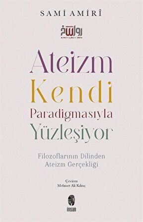 Ateizm Kendi Paradigmasıyla Yüzleşiyor