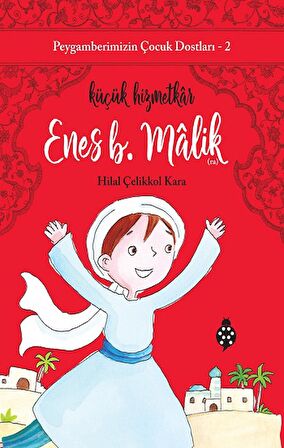 Enes B. Malik - Küçük Hizmetkar