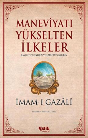 Maneviyatı Yükselten İlkeler