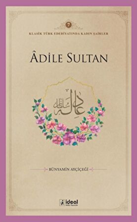 Adile Sultan