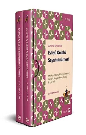 Evliya Çelebi Seyahatnamesi 3. Kitap (2 Cilt Kutulu)