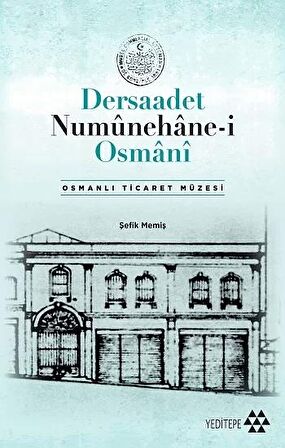 Dersaadet Numunehane-i Osmani