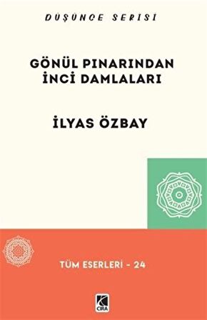 Gönül Pınarından İnci Damlaları
