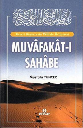 Muvafakat-ı Sahabe