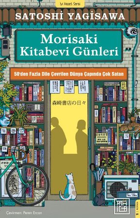 Morisaki Kitabevi Günleri