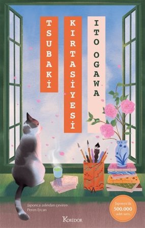 Tsubaki Kırtasiyesi / Ito Ogawa