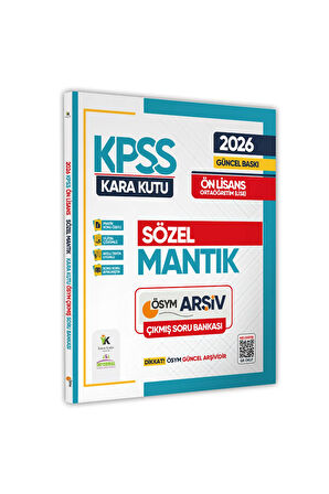2026 KPSS Önlisans/Ortaöğretim Türkçe Sözel Mantık Kara Kutu ÖSYM Çıkmış Soru Bankası Dijital Çözüml