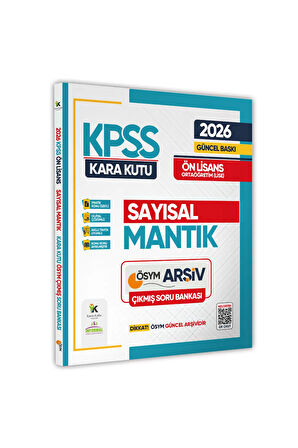 2026 KPSS Önlisans/Ortaöğretim SAYISAL MANTIK Kara Kutu ÖSYM Çıkmış Soru Bankası Dijital Çözümlü