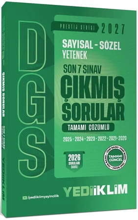 Yediiklim Yayınları 2027 DGS Sayısal Sözel Yetenek Son 7 Sınav Tamamı Çözümlü Çıkmış Sorular