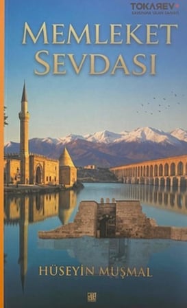 Memleket Sevdası