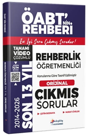 2027 MEB AGS ÖABT Rehberlik Öğretmenliği Son 13 Yıl Orijinal Video Çözümlü Çıkmış Sorular Dizgi Kitap