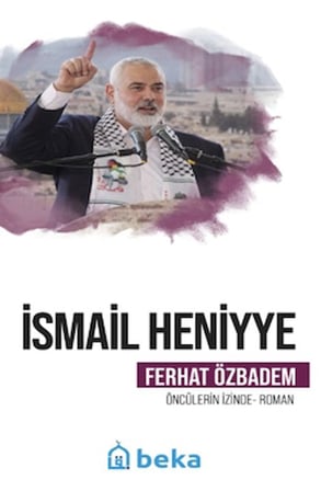 İsmail Heniyye