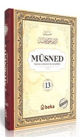 Müsned (13. Cilt- Arapça Metinli) / İmam Ahmed B. Hanbel
