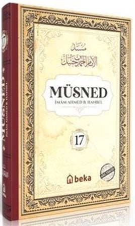 Müsned (17. Cilt- Arapça Metinli) / İmam Ahmed B. Hanbel