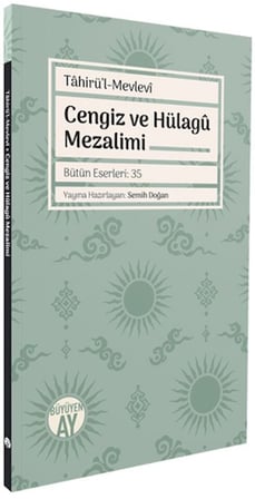 Tahirü’l-Mevlevi