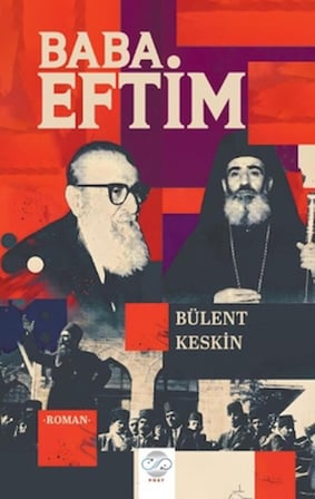 Baba Eftim