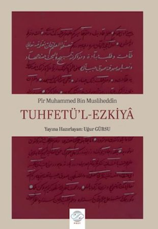 Tuhfetü’l-Ezkiya