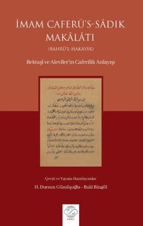 İmam Caferü’s-Sadık Makâlâtı