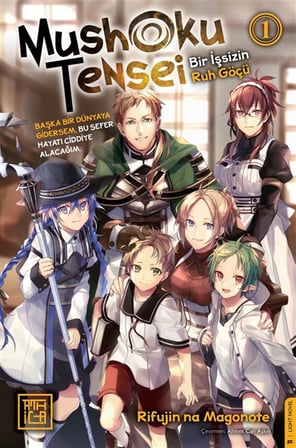 Mushoku Tensei 1 / Rifujin na Magonote
