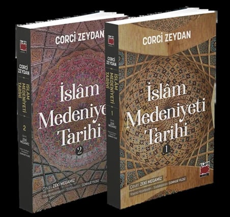 İslâm Medeniyeti Tarihi (I-II Cilt)