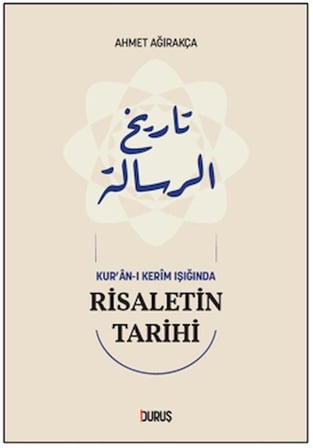 Kur’an-ı Kerim Işığında Risaletin Tarihi