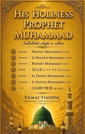 His Holiness Prophet Muhammad