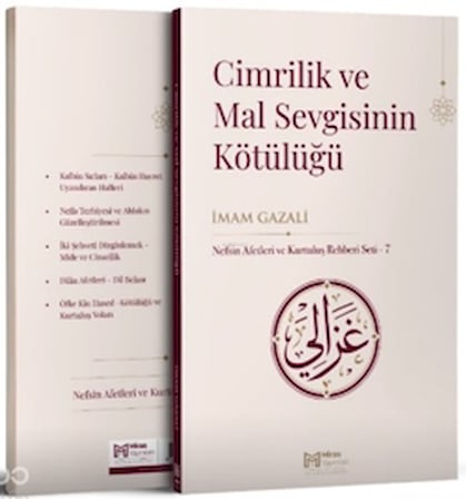 Cimrilik ve Mal Sevgisinin Kötülüğü