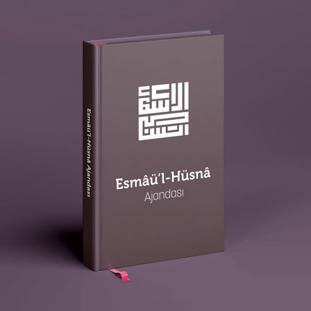 Esmaül Hüsna Ajandası - Özel Seri - Kahverengi