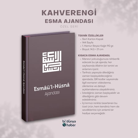 Esmaül Hüsna Ajandası - Özel Seri - Kahverengi