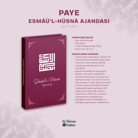 Esmaül Hüsna Ajandası - Elit Seri - Paye