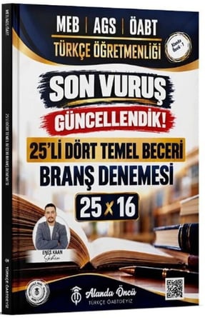 ÖABT MEB AGS Türkçe Dört Temel Beceri Son Vuruş 25 Deneme Türkçe ÖABTDEYİZ