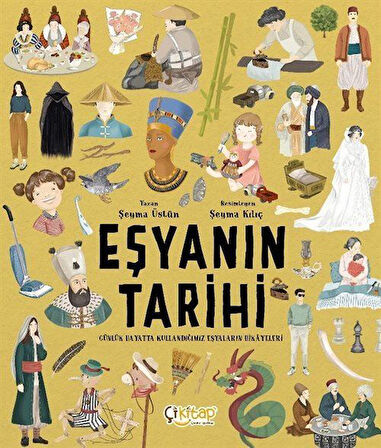 Eşyanın Tarihi / Şeyma Üstün