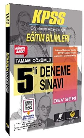 2024 KPSS Dev Kadro - Eğitim Bilimleri 5 Deneme