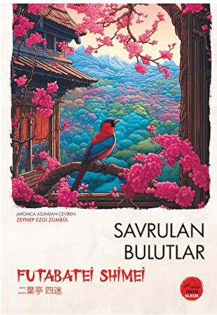 Savrulan Bulutlar