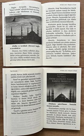 40 Hadis-i Şerif - Hikayeler ve Dualar