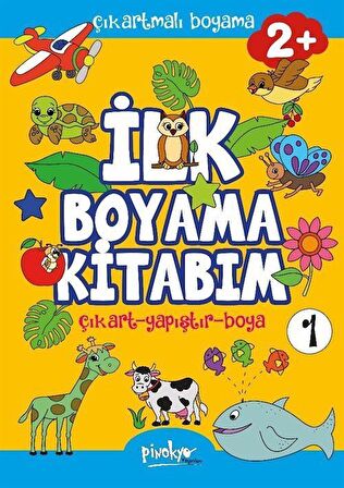 Çıkartmalı İlk Boyama Kitabım - 1 (2+ Yaş)