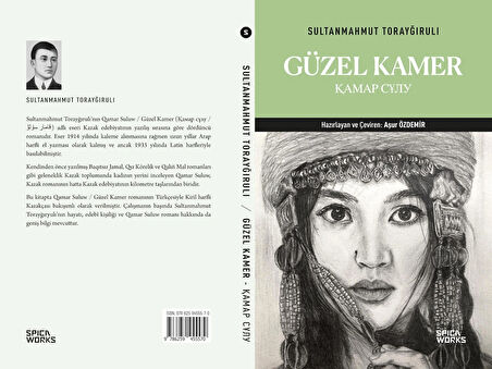 Güzel Kamer - Sultanmahmut Torayğırulı