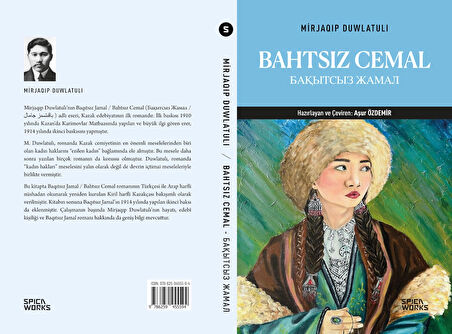 Bahtsız Cemal - Mirjaqıp Duwlatulı