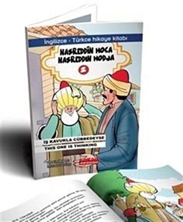 Nasrettin Hoca 2 / İngilizce - Türkçe (Renkli - Resimli 7+Yaş) İlköğretim Düzeyi / Yusuf Yakup Sevinç